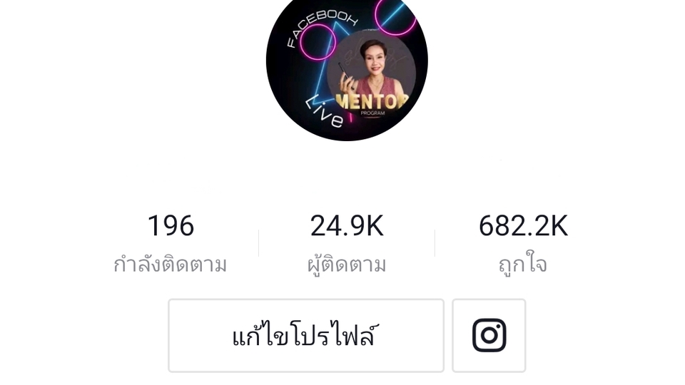 เน็ตไอดอลและบล็อกเกอร์รีวิว - รีวิวสิ่งปลูกสร้าง โครงการหมู่บ้าน วัสดุก่อสร้างทุกชนิดไปจนถึงของตกแต่งบ้าน - 2