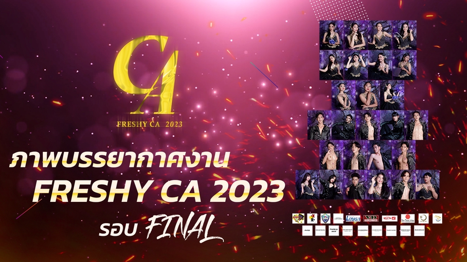 ถ่ายและตัดต่อวีดีโอ - รับงานตัดต่อวีดีโอ ทุกชนิด บนแพลตฟอร์มต่างๆ ( YouTube , Facebook , TikTok ) - 10