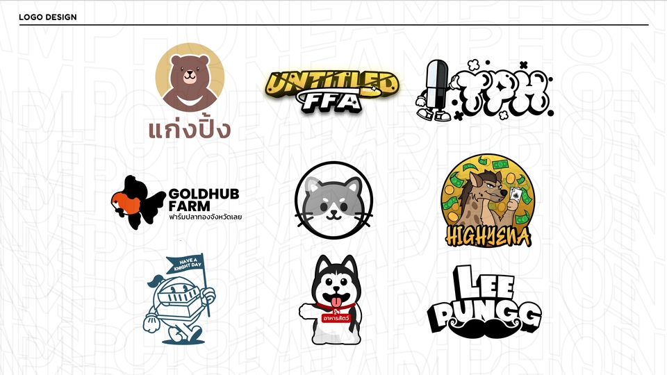 Logo - Logo ในสไตล์ที่คุณชอบและราคาถูก! - 1