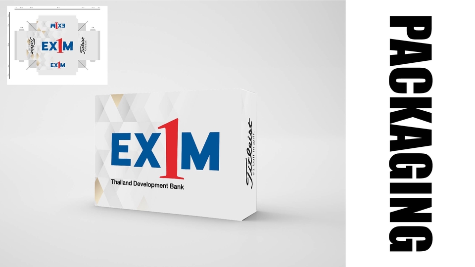 ออกแบบกล่องบรรจุภัณฑ์ EXIM ธนาคารพัฒนาส่งออกและนำเข้า