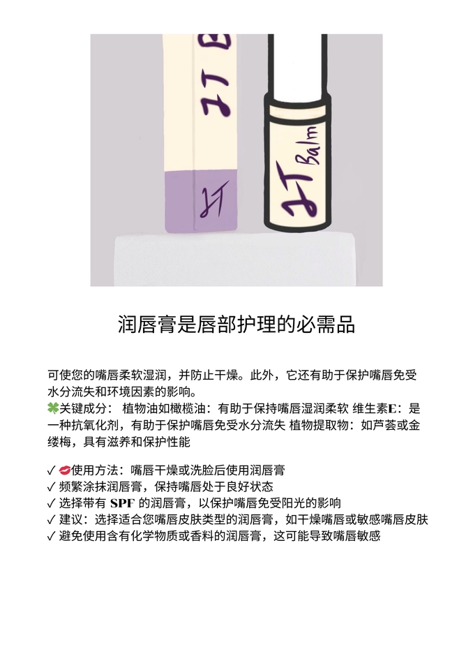 แปลภาษา - รับแปลบทความและหนังสือต่างๆเป็นภาษาอื่นมากกว่า 5 ภาษา - 5