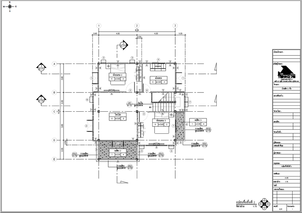 เขียนแบบวิศวกรรมและออกแบบโครงสร้าง - เขียนแบบบ้านที่พักอาศัยทุกประเภท - 6