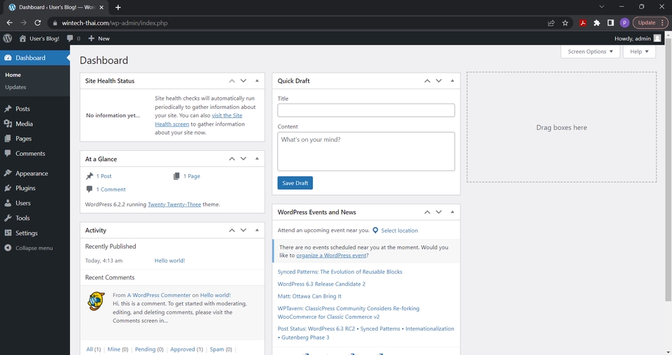 Wordpress - ติดตั้งโปรแกรม Wordpress บนเครื่อง server ของลูกค้า - 5