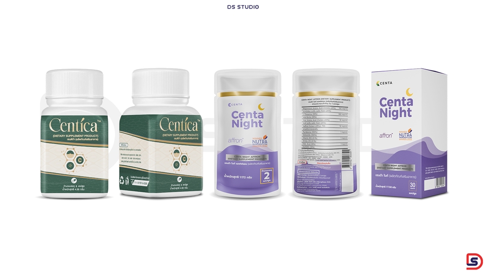 รับทำโมเดล 3d สินค้า บรรจุภัณฑ์ เซนติกา 3d packshot สำหรับสินค้าอาหารเสริม