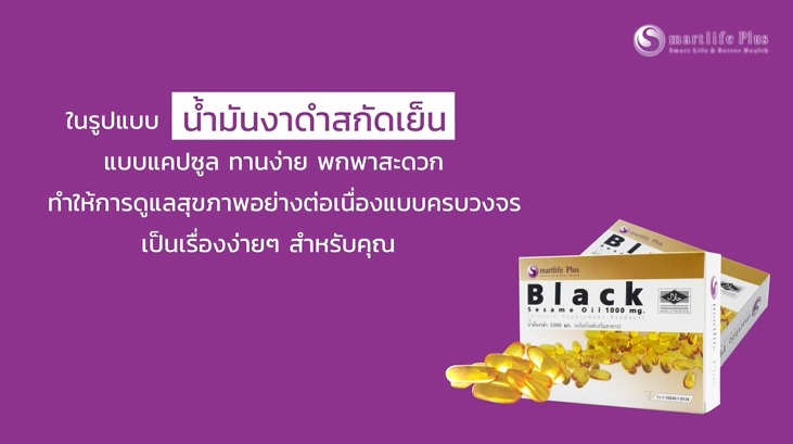 Voice Over - รับลงเสียง voice over สื่อทุกรูปแบบ - 7