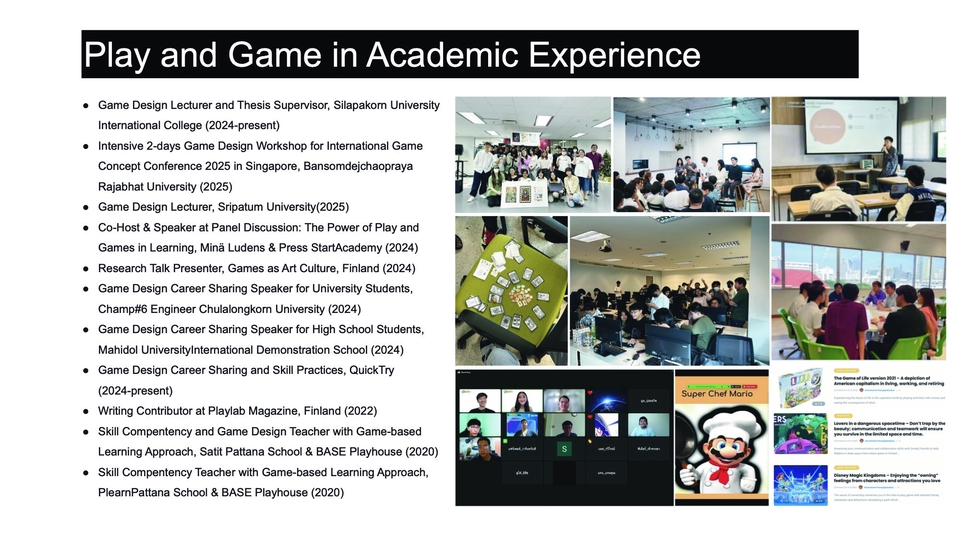 สอนเกมดีไซน์และการตลาดดิจิทัล  เรียนการสอนแบบใช้เกม