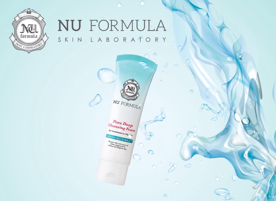 Banner โฆษณา - Banner - ADs - Cover - 8