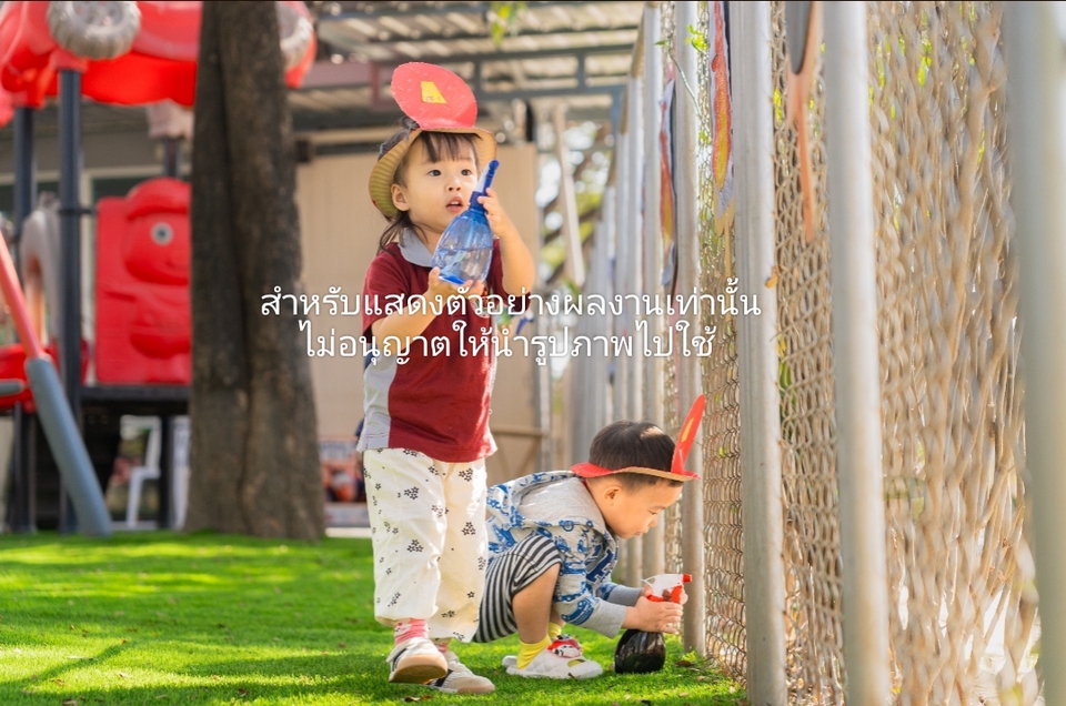 ตัวอย่างภาพถ่าย และ การแปรับแต่งโทนสี