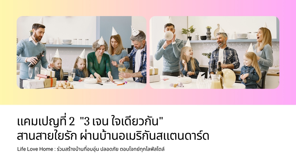 Presentation - presentation for you - 27