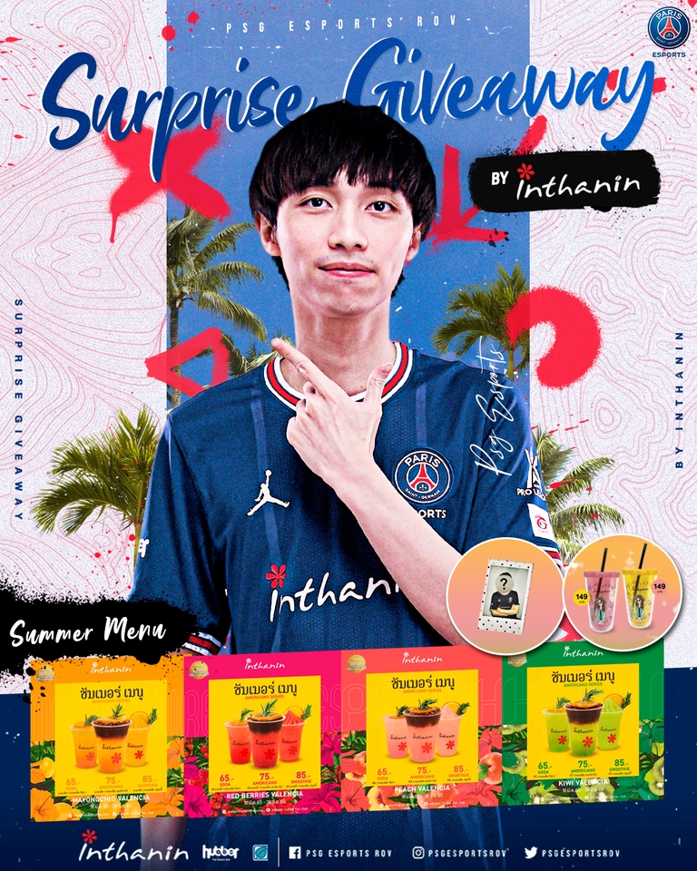 Banner โฆษณา - Esports / Banner / Ads / Game / Poster / Cover / Artwork / ออกแบบภาพโฆษณาสื่อออนไลน์ทุกรูปแบบ - 27