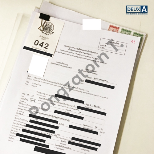 อื่นๆ - Immigration Consultant - ยื่นวีซ่าและใบอนุญาตทำงานให้ต่างชาติ (Visa & Work permit) - 5