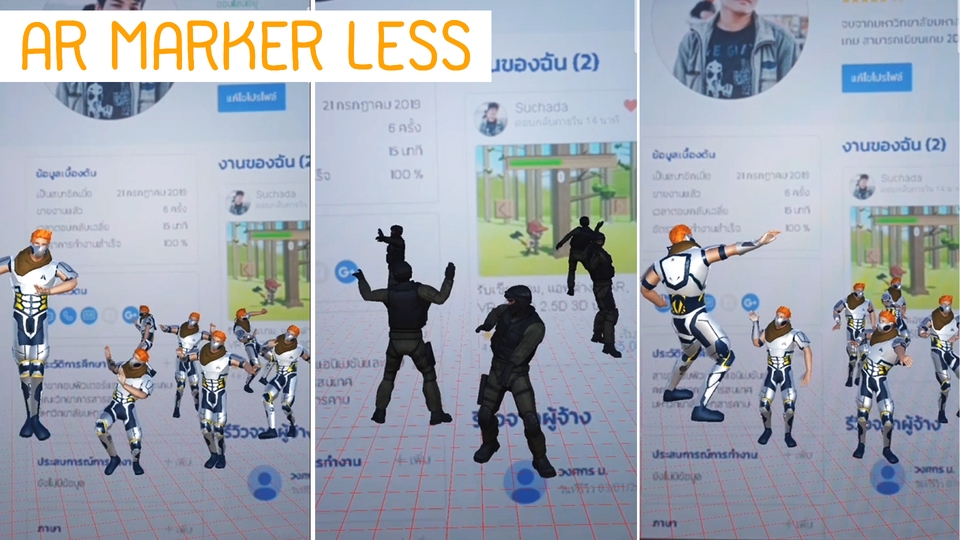 พัฒนาเกม (Game Development) - รับทำเกม, แอพต่างๆ, AR, VR ทั้ง 2D 2.5D 3D ราคาพิเศษสำหรับนักศึกษา - 6