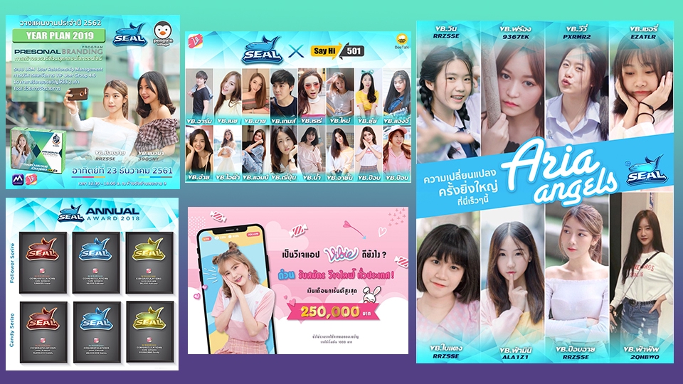 Banner โฆษณา - รับออกแบบ Ads Banner เพื่อในในการโปรโมท Website l Facebook l IG l LineOA l อื่นๆ - 5