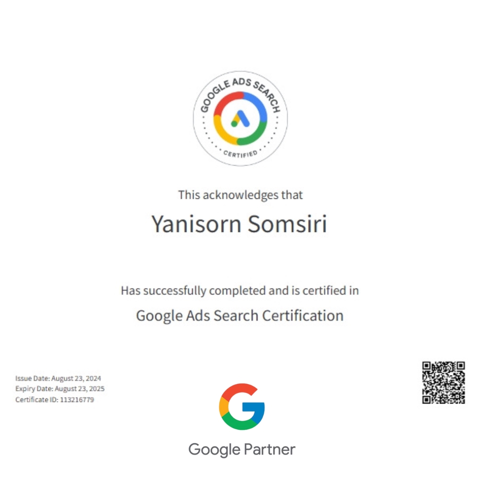 รับทำโฆษณาGoogle Ads ได้รับการรับรอง