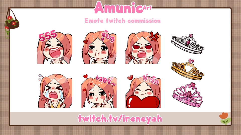 ออกแบบสติ๊กเกอร์ไลน์น่ารัก สติ๊กเกอร์ไลน์twitch ตัวละครการ์ตูน