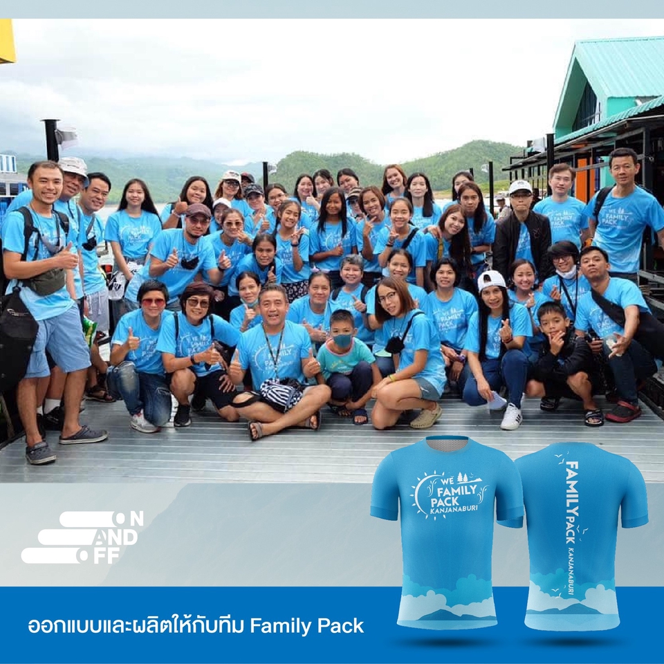 วาด/ออกแบบแพทเทิร์นเสื้อผ้า - ออกแบบเสื้อและผลิตครบวงจร - 2