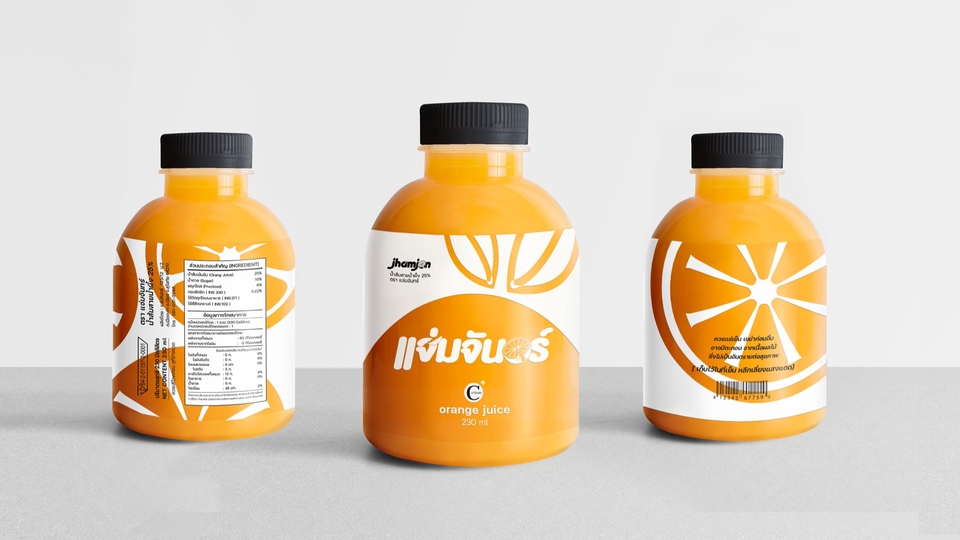 Label & Packaging - Package Design พร้อมแนะนำพาร์ทเนอร์ โรงงานผลิตบรรจุภัณฑ์ โรงงานแบ่งบรรจุ ขอ อย. ครบจบที่เดียว - 13