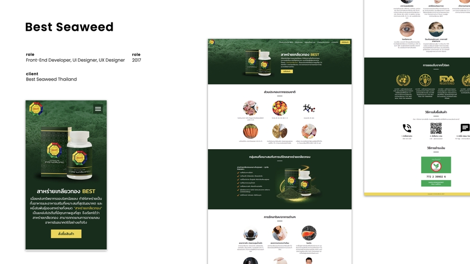 Web Development - รับทำเว็บไซด์ HTML CSS jQuery JS รับรองทุก Device - 15