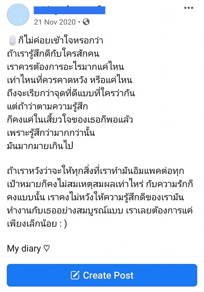เขียนบทความ - รับเขียนบทความการเงินการลงทุน - 5