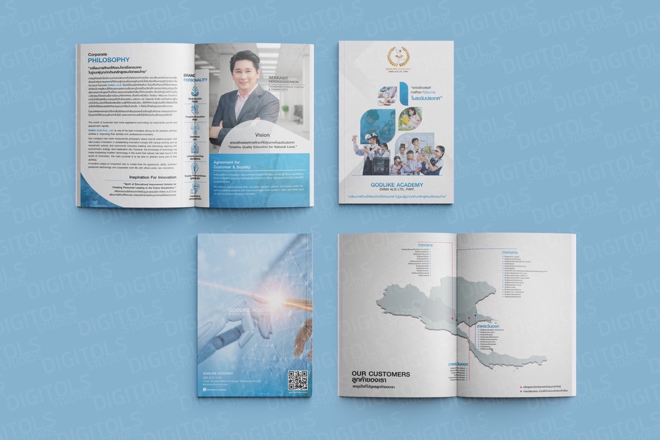 Portfolio & Resume - Company Profile, Portfolio Resume & CV / Design - 2