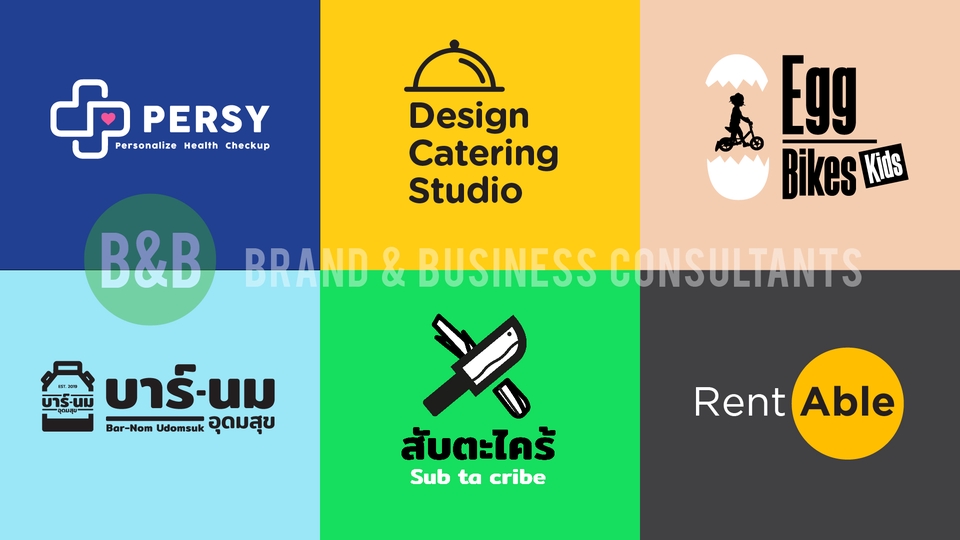 Logo - ออกแบบโลโก้ Brand Identity ภายใน 1 วัน - 3