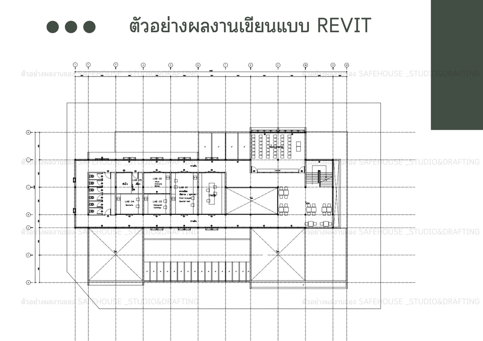 เขียนแบบวิศวกรรมและออกแบบโครงสร้าง - เขียนแบบก่อสร้างและทำ 3D REVIT  - 19