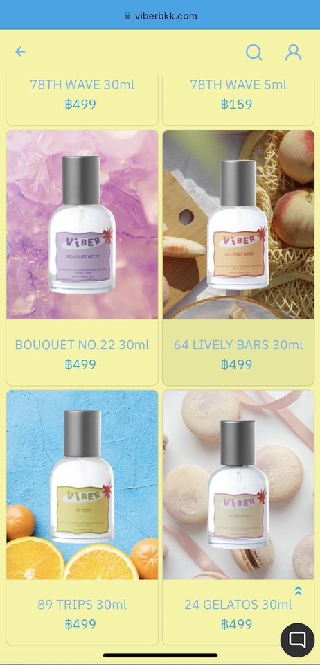 รับออกแบบ ui ux ออกแบบแอพพลิเคชั่น สำหรับแอพ น้ำหอม vibes ออกแบบ ui ux website