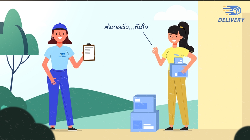 Animations - รับทำ 2D animation, Motion Graphic ทุกรูปแบบ - 5