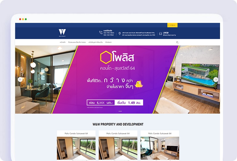 UX/UI Design for Web & App - 🌐 ทำเว็บ บริษัท หรือ ขายของ กับมืออาชีพ 💥 ฟรี Domain + Hosting - 15
