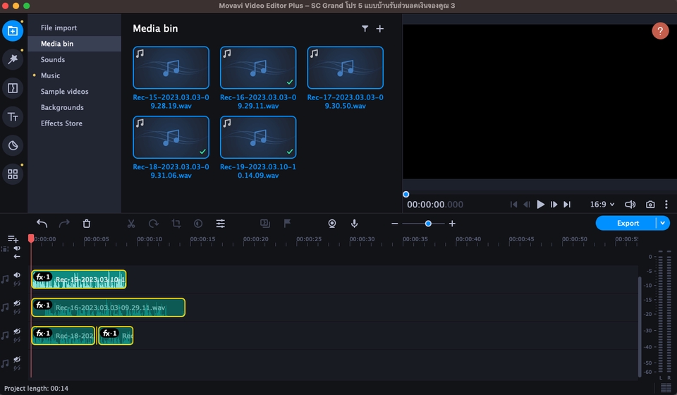 Voice Over - ลงเสียงโฆษณา สารคดี วีดีโอพรีเซ็นต์เทชั่น (ไทย-อังกฤษ) - 4