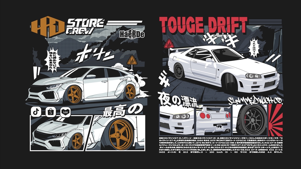 Jasa Mockup Produk dan Kemasan Produk Online - Saya akan menggambar ilustrasi mobil kartun vektor keren untuk kaos Anda