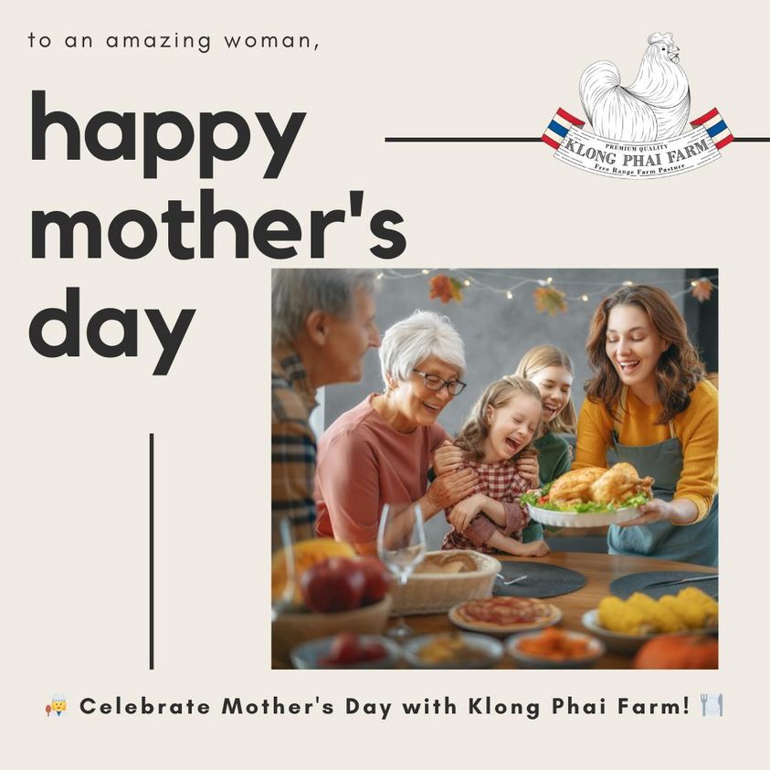 Creative & Content Marketing - Content + Graphic ให้เพจ Facebook และ Instagram - 24