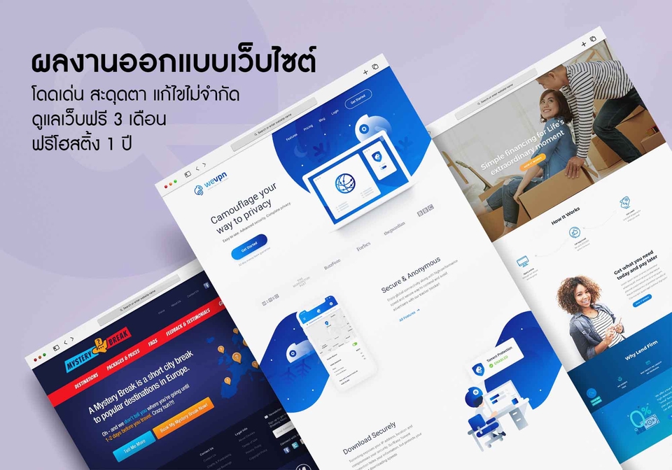 รับทำเว็บไซต์ wordpress ราคาถูก สร้างเว็บไซต์ wordpress เว็บไซต์ wordpress รับสร้างเว็บ wordpress ทําเว็บไซต์ wordpress