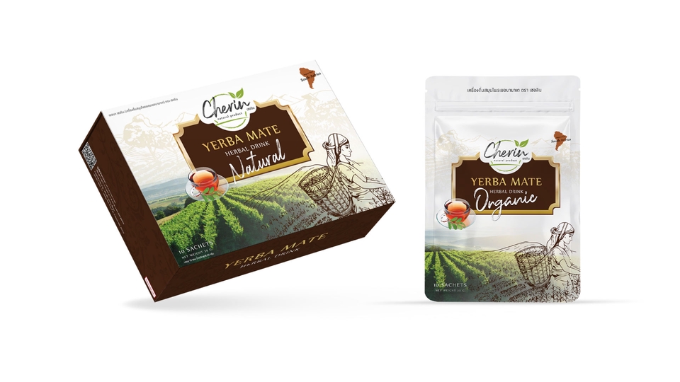 Label & Packaging - ออกแบบผลิตภัณฑ์/ฉลากสินค้า/ถุงซีล/กล่องผลิตภัณฑ์ + ฟรี Mockup - 4