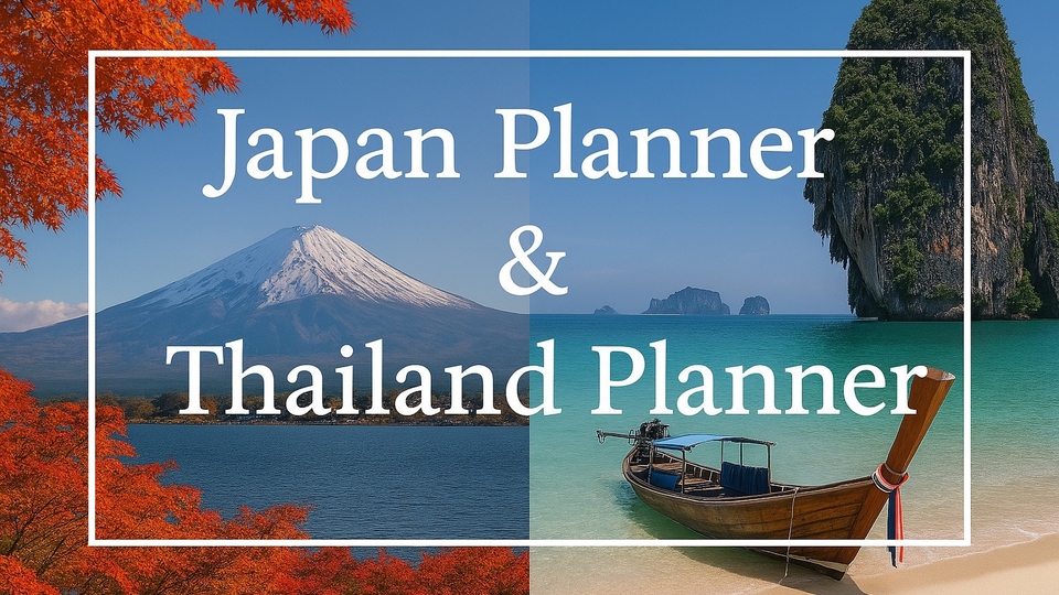 รับวางแผนเที่ยวญี่ปุ่นและเอเชีย ไทย เวียดนาม เกาหลี สิงคโปร์ ฯลฯ วางแพลนเที่ยว รับจัดทริปส่วนตัว