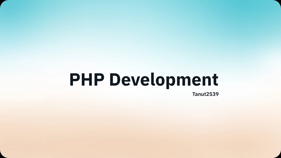 Web Development - รับพัฒนาเว็บไซต์ด้วย PHP - 1