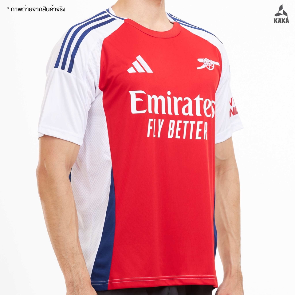 รับตัดต่อภาพ ฟุตบอล อาร์เซนอล เสื้อแข่งขัน