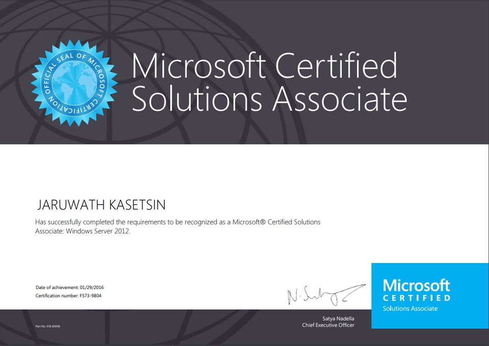 IT Solution และ Support - ติดตั้งดูแลระบบ VMware - 14