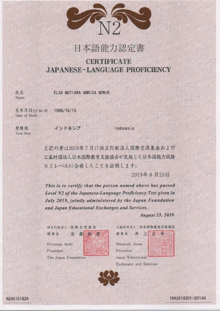 Penerjemahan - Translate Penerjemahan Jepang - Indonesia, Indonesia-Jepang - 3