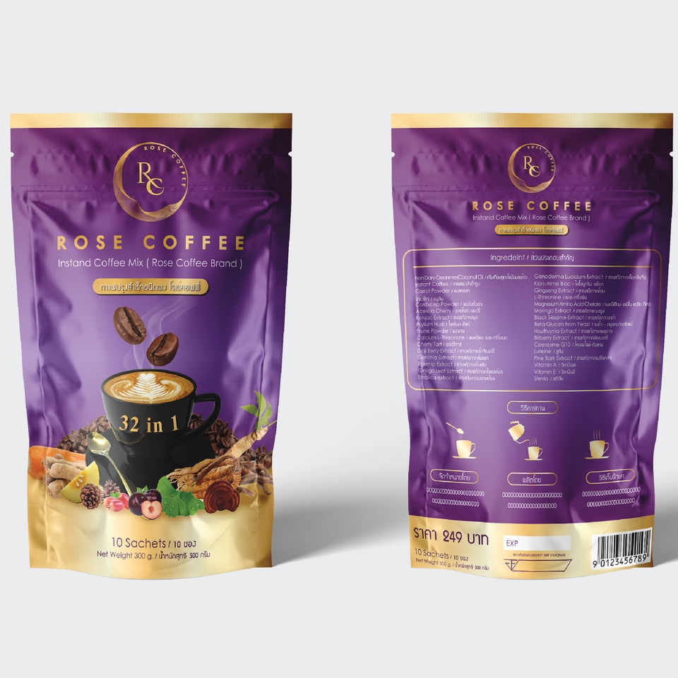 Label & Packaging - G-Design บริการออกแบบบรรจุภัณฑ์ โดยนักออกแบบ เพื่อสินค้าที่เป็นเอกลักษณ์ ดึงดูดลูกค้าในการซื้อ - 17