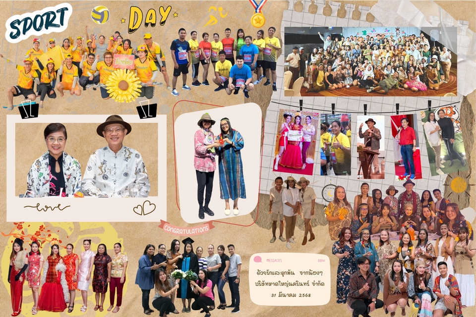 ออกแบบ canva รับทำ canva ทำโปสเตอร์ canva ทําภาพ canva ทําแบรนด์ canva