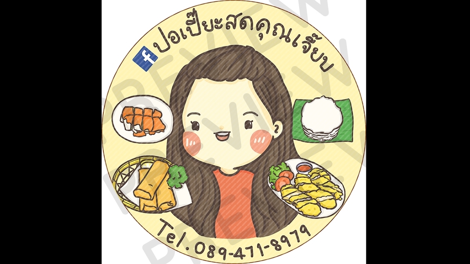 วาดภาพประกอบ - รับวาดรูปสไตล์น่ารัก - 3