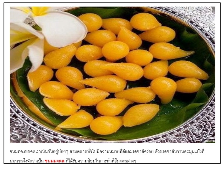 เขียนบทความ - รับเขียนบทความ SEO และบทความทั่วไป รีวิวหนัง เกม อะนิเมะที่ได้รับความนิยม - 5