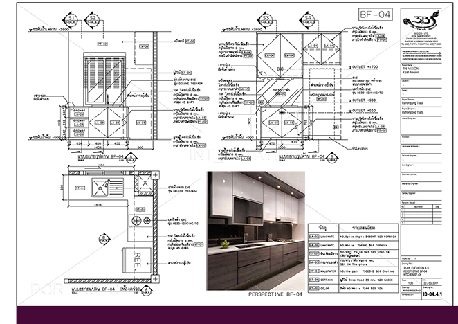 แบบแปลนบ้าน 2 ชั้น พร้อม boq ราคาประเมิน