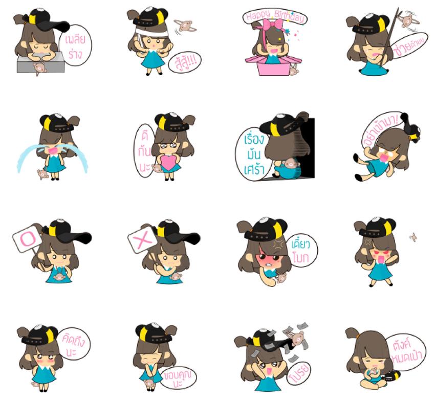 ออกแบบ LINE Sticker - ออกแบบ Sticker Line ตามสไตล์คุณ - 4