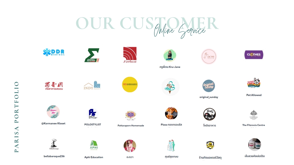 แอดมินดูแลเพจ เว็บไซต์ และร้านค้าออนไลน์ - รับสร้าง รับทำ LINE OA ( Line Official Account ) + ร้านค้า LINE Shopping พร้อมใช้ + สอนการใช้งาน - 23