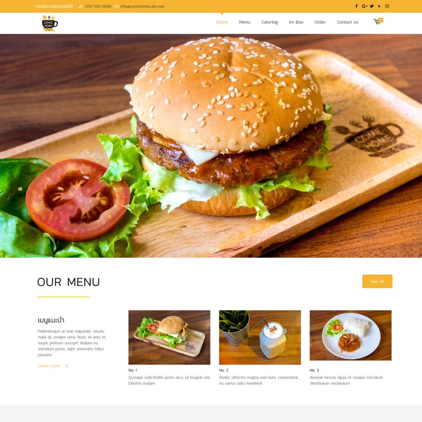 Web Development - รับทำเว็บไซต์หน้าเดียว (Landing page) ราคาถูก - 1