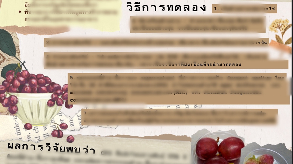 รับทำโปสเตอร์ราคาถูก พิมพ์โปสเตอร์คุณภาพดี บริการออกแบบและพิมพ์โปสเตอร์ สั่งทำโปสเตอร์ติดผนัง