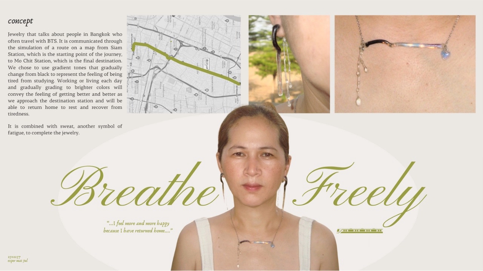 ออกแบบโบรชัวร์ สื่อสิ่งพิมพ์ BTS กรุงเทพฯ เครื่องประดับ