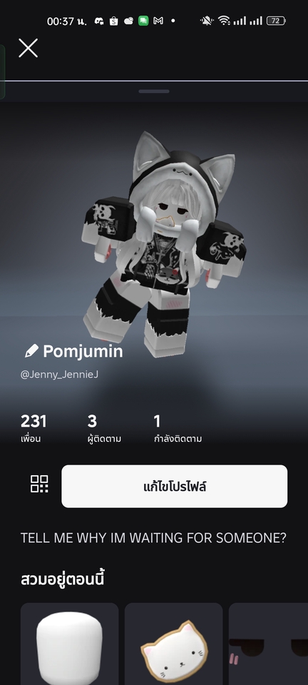 หาเพื่อนเล่น rov หาทีมลงแรงค์ หาตี้ลงแรงค์ หาเพื่อนลงแรงค์ rov หาเพื่อนเล่นเกม เล่นเกมเป็นเพื่อน สอนเล่น rov ทุกตัว สอนไต่แรงค์ rov